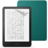 【セット買い】Kindle Paperwhite 16GB 広告なし ブラック【純正 植物性レザーカバー (ヒスイ) + 保護フィルム セット】 - 画像 (2)