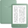 Kindle (2024年発売)、6インチディスプレイ電子書籍リーダー、16GBストレージ、マッチャ、広告なし - 画像 (2)
