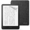 【セット買い】Kindle Paperwhite シグニチャーエディション 32GB 広告なし ブラック【純正ファブリックカバー (ブラック) + 保護フィルム セット】 - 画像 (2)