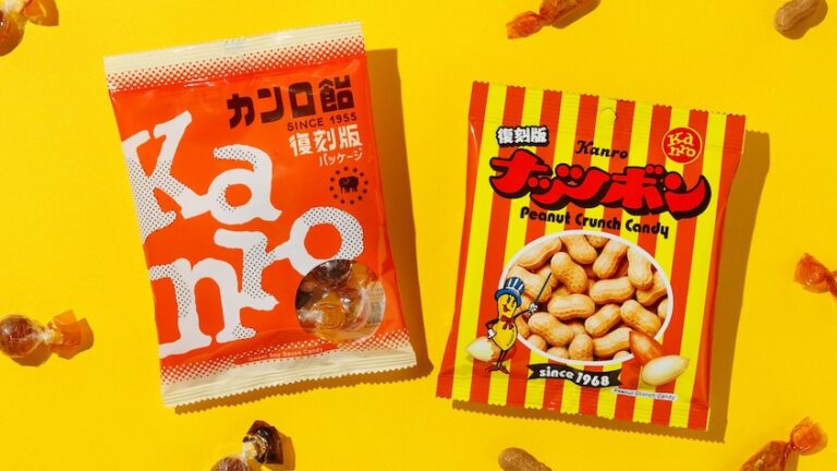 エモさ爆発！「カンロ飴」と「ナッツボン」昭和レトロパッケージで復活 | TABI LABO