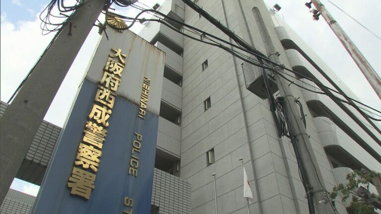 訪問看護師切りつけ疑い 男を逮捕