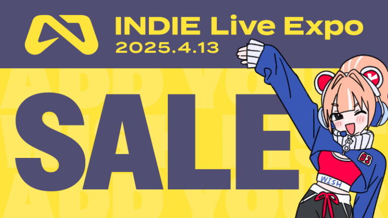 インディーライブエキスポ2025.4.13