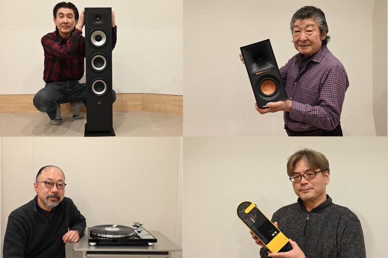 安くて良いオーディオ製品をオーディオ評論家4名が紹介！ 『季刊・アナログ』最新87号、発売中