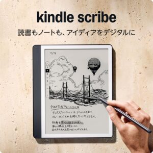Kindle Scribe Notebook Design - 10.2インチディスプレイ、64GBストレージ、ノート機能搭載、プレミアムペン付き、タングステン (2024年発売)
