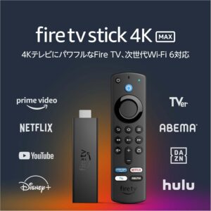 Fire TV Stick 4K Max(マックス)第1世代 | ストリーミングメディアプレイヤー【2021年発売】