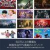 Fire TV Stick 4K Max(マックス)第1世代 | ストリーミングメディアプレイヤー【2021年発売】 - 画像 (5)