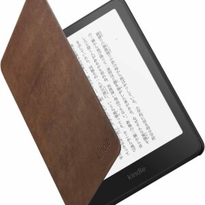 【Kindle Paperwhite・Kindle Paperwhiteシグニチャーエディション 第12世代用】Amazon純正 プレミアムレザーカバー (ウォルナット)