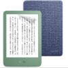 【セット買い】Kindle (2024年発売) 16GBストレージ マッチャ 広告なし 電子書籍リーダー【純正ファブリックカバー (ブルー) + 保護フィルム セット】 - 画像 (2)