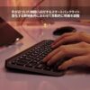 ロジクール MX KEYS mini for Mac ワイヤレス キーボード KX700MSG US配列 Bluetooth Smart Actions 対応 Mac iPad iOS 無線 薄型 USB TYPE-C 充電式 ワイヤレスキーボード KX700 スペースグレー 国内正規品 - 画像 (6)