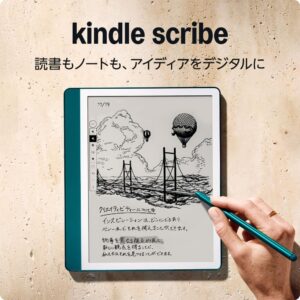 Kindle Scribe Notebook Design - 10.2インチディスプレイ、64GBストレージ、ノート機能搭載、プレミアムペン付き、メタリックジェード (2024年発売)