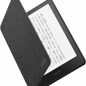 【Kindle Paperwhite・Kindle Paperwhiteシグニチャーエディション 第12世代用】Amazon純正 ファブリックカバー (ブラック)