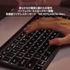 ロジクール MX KEYS mini for Mac ワイヤレス キーボード KX700MSG US配列 Bluetooth Smart Actions 対応 Mac iPad iOS 無線 薄型 USB TYPE-C 充電式 ワイヤレスキーボード KX700 スペースグレー 国内正規品 - 画像 (2)