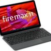 【Fire Max 11用】Amazon純正 キーボード付きカバー - 画像 (4)