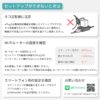◆国内メーカー 国内サーバー◆ LinkJapan 節電 スマートプラグ ePlug3 電気代・消費電力が丸見え テレビ視聴時間管理 親子ケンカ防止 スマートコンセント 消費電力モニター プラグ タイマー付き 節電 省エネ 遠隔操作 音声コントロール エコ GPS連動【 Alexa, Google Home, Siri,HomeLink対応】（1個入り） - 画像 (8)