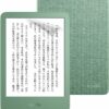 【セット買い】Kindle (2024年発売) 16GBストレージ マッチャ 広告なし 電子書籍リーダー【純正ファブリックカバー (マッチャ) + 保護フィルム セット】 - 画像 (2)