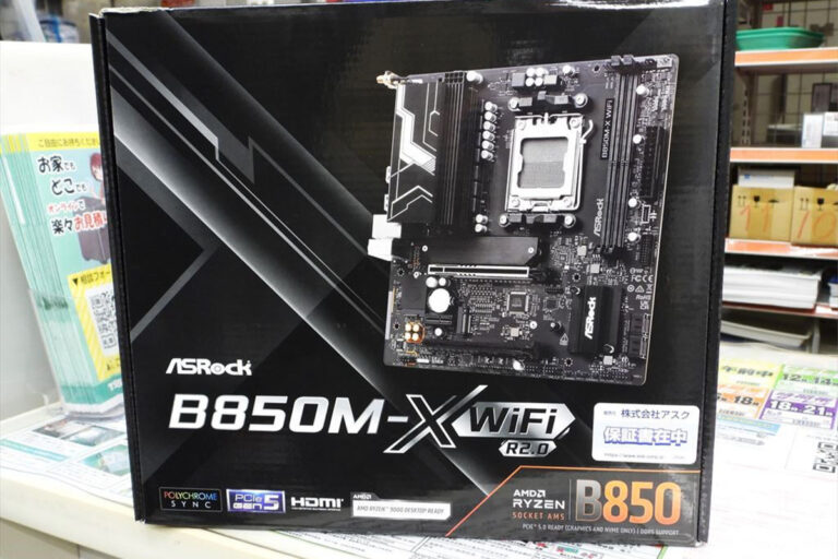 2万1980円と安価でありながら、最新のAMD B850を搭載するRyzen対応マザー