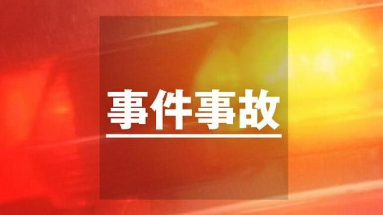 JAL機が航空灯火に衝突 羽田空港