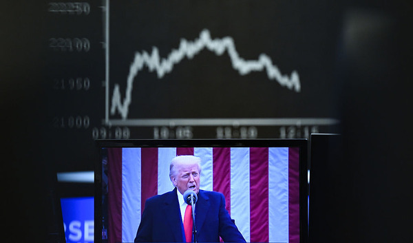 トランプ関税により日本のゲーム関連株が急落―任天堂株は一時9,000円割れ、ソニーなど大手各社にも打撃