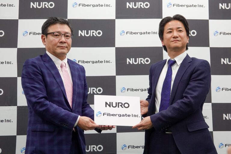 ソニーネットワークコミュニケーションズとファイバーゲート、集合住宅向け光回線サービスで事業提携 – ケータイ Watch