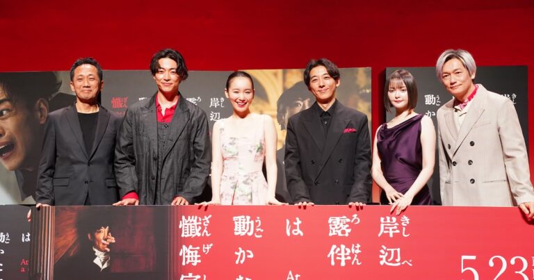 「岸辺露伴」5年かけて到達した懺悔室、高橋一生は“これまでにない静かな興奮”覚える