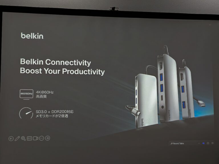 Belkin、新型USB-Cハブ3種を発売　SDカードスロットは従来の2倍の転送速度 – ケータイ Watch