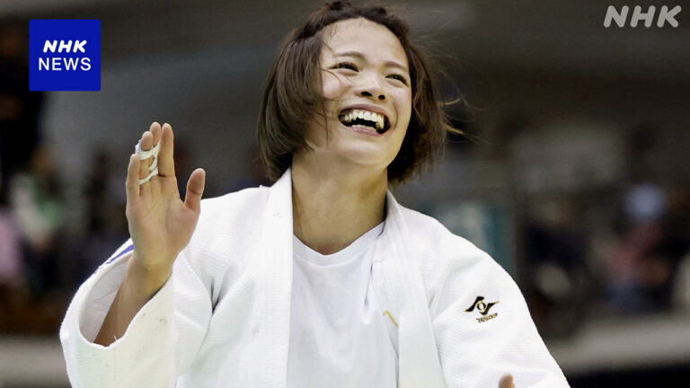 柔道 全日本選抜体重別 阿部詩が初優勝