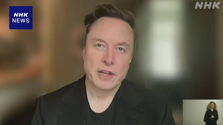 マスク氏 “米欧間の関税 将来的にゼロが望ましい”