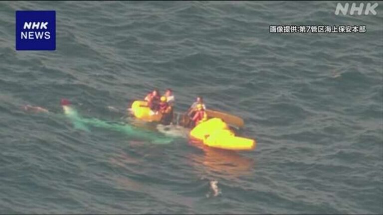 長崎 ヘリ事故 新たに2人の死亡が確認 事故の死者は3人に