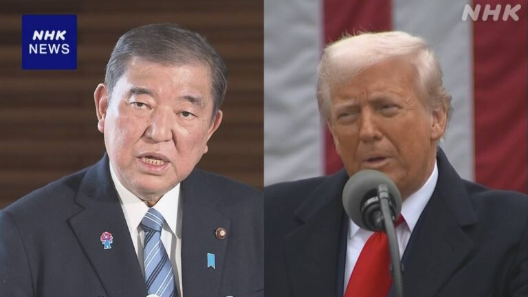 石破首相 トランプ大統領と電話会談 関税措置見直し求めたか