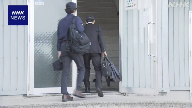 医療搬送用ヘリコプター3人死亡事故で運航会社調査 運輸安全委