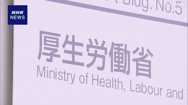 厚労省 ドクターヘリ運航会社など安全点検通知 長崎の事故受け