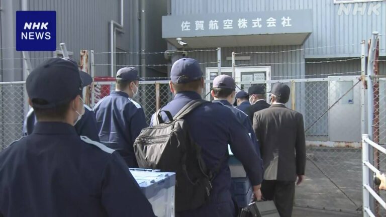 長崎 3人死亡のヘリ事故 運航会社を捜索 海上保安部