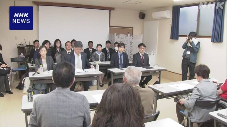 水俣病患者や被害者団体と環境相の懇談 ことし2日間実施で調整