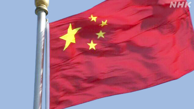 中国 米追加関税の対抗措置を発表 米の輸入品 84％に引き上げ