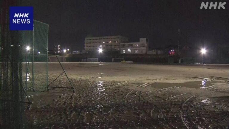 奈良 グラウンドに落雷か 中高校生6人搬送 中学生1人意識不明