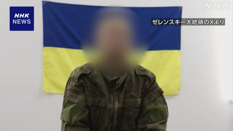 ゼレンスキー大統領 中国人兵士の捕虜が尋問に応じる動画公開