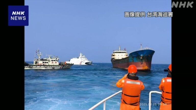 台湾海底ケーブル損傷事件 貨物船の中国人船長起訴 船長は否認