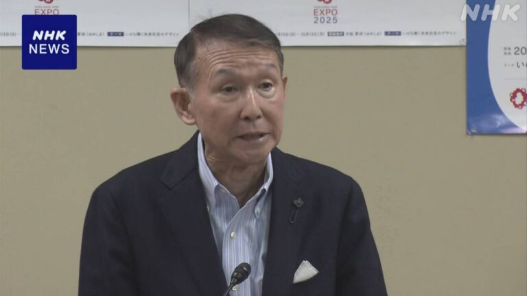 和歌山 岸本周平知事 自宅で倒れ病院に搬送 意識なし