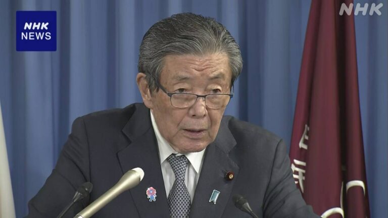 負担軽減策の現金給付 “効果を見極めたい” 自民 森山幹事長