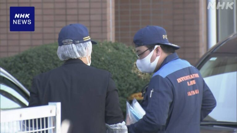 さいたま 桜区 女子高校生刺殺 交番で確保 24歳容疑者を逮捕