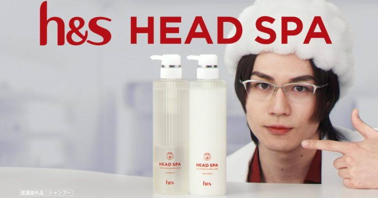 Travis Japan松田元太「h&s」新CM出演、髪と頭皮がパサつく原因解説（動画あり / コメントあり） – 音楽ナタリー
