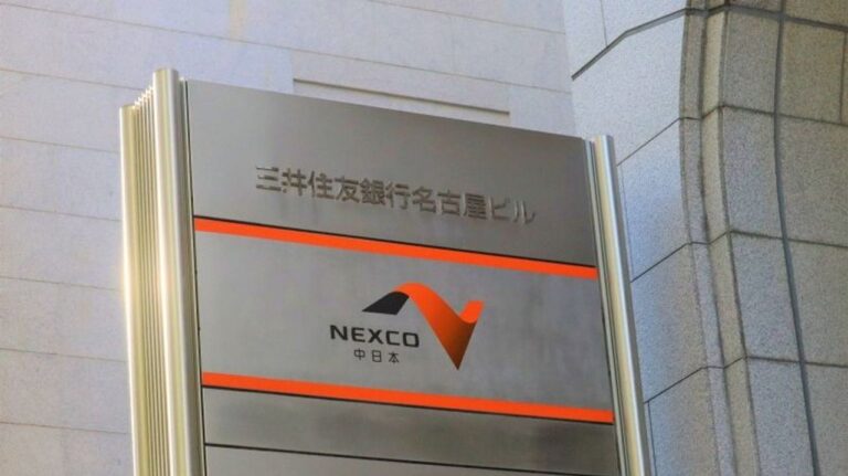 ETC障害 2万4千人が支払い申し出