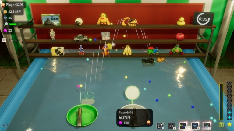 最大4人マルチ対応・縁日屋台風ゲーム『ボールすくいフレンズ』発表、5月2日配信へ。斉射/乱射可能な射撃で景品ゲット、弾はポイですくう – AUTOMATON