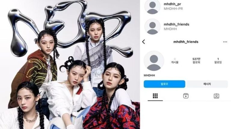 NewJeans 「NJZ」名の使用断念か