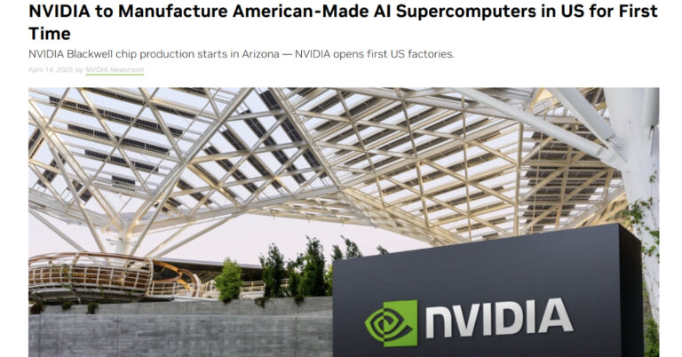 NVIDIA、米国内での生産強化を発表、テキサスでAIスパコン製造も　「トランプ効果だ」と米政府