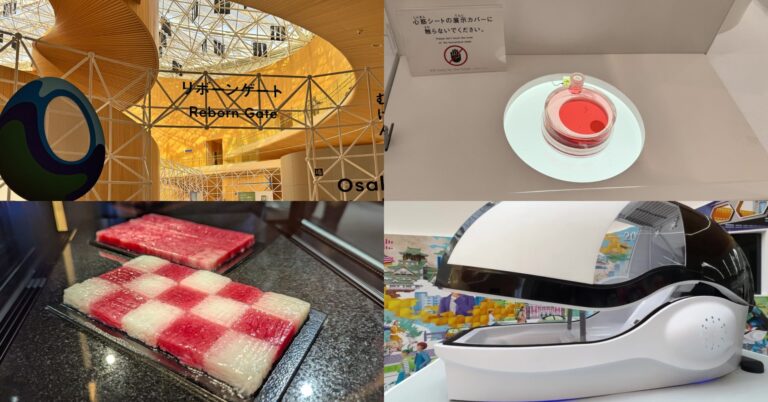 「人間洗濯機」「培養肉」、動く「心筋シート」……大阪万博「ヘルスケアパビリオン」先行入場で見つけた注目展示たち