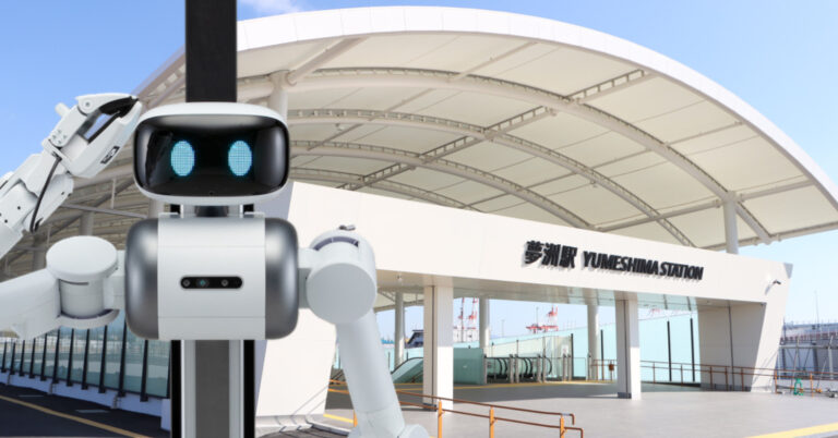 生成AI活用の「案内ロボット」、万博最寄り・夢洲駅に　4言語で応対可能
