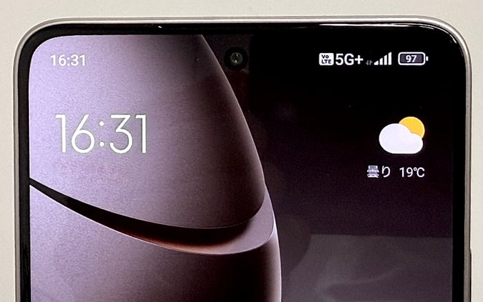 スマホ画面に「5G+」と表示するアンテナピクト、KDDIが他社に先駆けて導入