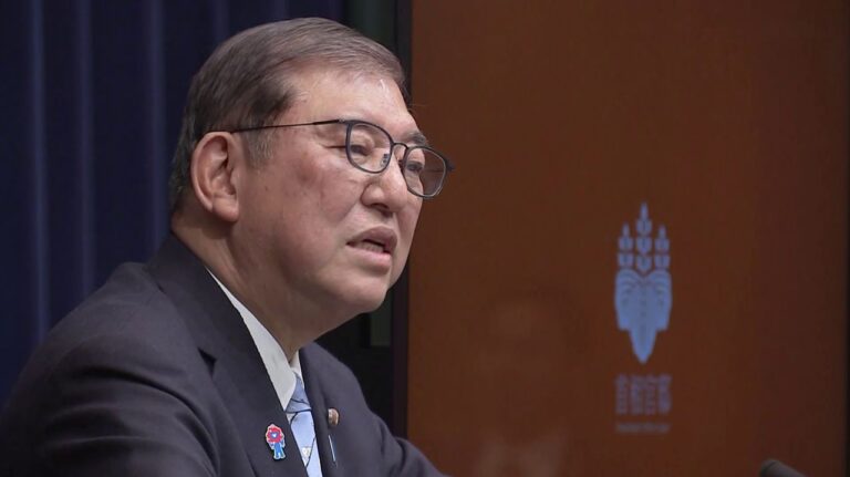 石破内閣の支持率が過去最低 JNN