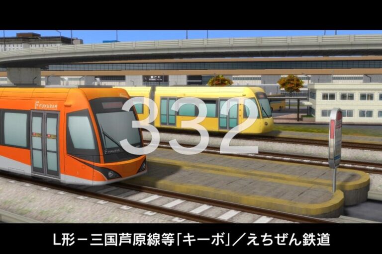 アスキーゲーム:PC『A列車で行こう9 Version5.0車両キット 3rd』の収録車両紹介動画を公開！